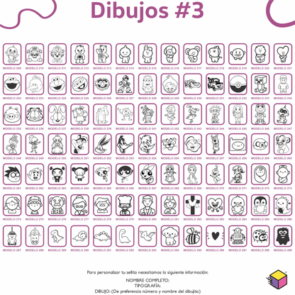 “Diseños y dibujos disponibles para personalización de sello para ropa escolar.”